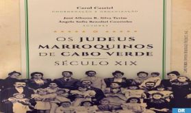 Présentation à Praia d'un ouvrage collectif sur l'histoire des juifs marocains au Cap-Vert