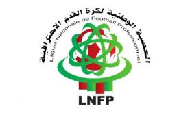 LNFP : Reprise de la Botola Pro D1 "Inwi" le 7 février