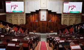 La Chambre des représentants adopte le projet de loi relatif au "Fonds Mohammed VI pour l'investissement"