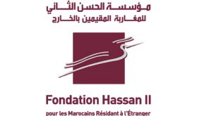 Opération Marhaba 2023: La Fondation Hassan II pour les Marocains résidant à l'étranger ouvre son centre d’accueil du 5 juin au 15 septembre