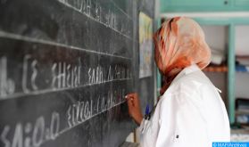 Langue amazighe: l'enveloppe horaire des enseignants n’a subi aucun changement (ministère)