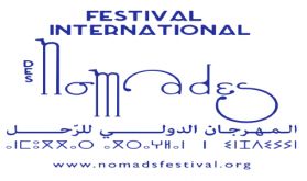 Le Festival international des nomades, les 12 et 13 novembre à M'hamid El Ghizlane