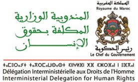 La DIDH dénonce l'intrusion du président d'une association des droits de l'homme à son siège (Communiqué)