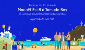 Madaëf: Appel à projets de la 4è édition du programme Madaëf ECO6 à Tamuda Bay