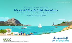 Madaëf Eco6: Lancement de la 5ème édition à Al Hoceima
