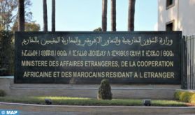 Le Maroc élu pour la première fois au Comité sur l'Elimination de la Discrimination Raciale de l’ONU