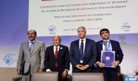Maroc-Mauritanie : signature à Agadir d'un protocole spécifique relatif aux actions de coopération en matière de recherche halieutique