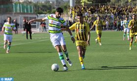 Botola Pro D1 "Inwi" (25è journée): Le Youssoufia de Berrechid bat le Maghreb de Fès 1 à 0