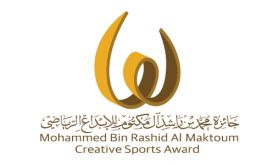 Le Maroc domine la 12ème édition du Prix Mohamed Ben Rashid Al Maktoum pour la créativité sportive