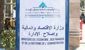 Déficit budgétaire de 29,5 MMDH à fin juin (ministère)