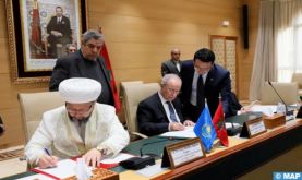 Accord pour l'établissement d'une coopération entre le Maroc et Kazakhstan dans le domaine religieux