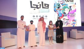 SRMG lance la première édition du magazine Manga Arabia Kids