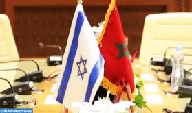 Demnate : pleins feux sur les perspectives des relations entre le Maroc et Israël