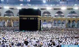 Le ministère du Tourisme publie la liste actualisée des agences de voyages labellisées et autorisées à commercialiser les produits Hajj 1445 H