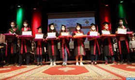 Meknès : Les élèves brillants récompensés