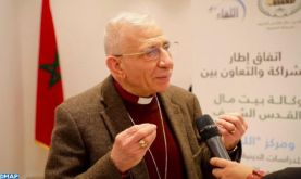 SM le Roi joue un rôle louable dans le rapprochement entre les adeptes des religions monothéistes (Centre d’études palestinien)