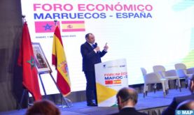 Maroc-Espagne : M. Mezzour pour le développement de nouvelles joints ventures et d’appareils productifs croisés