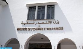 Maroc: Le déficit budgétaire à 10,5 MMDH à fin février (ministère)