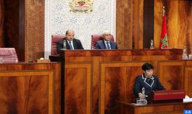 Parlement : Mme El Adaoui met en avant les efforts du Royaume dans un contexte d'évolution mondiale rapide