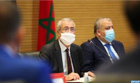 Le Maroc consolide son système de lutte contre le blanchiment d'argent et le financement du terrorisme