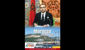 Magazine "Morocco in Focus 2021", un nouveau numéro qui met en exergue les grandes réalisations accomplies au Maroc