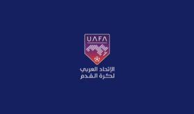 Finale de la Coupe arabe (U17): L'UAFA inflige plusieurs sanctions à la Fédération algérienne de football