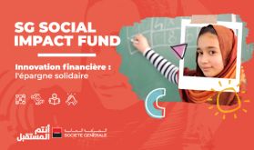 Société Générale Maroc : L'Association "Al Amal" bénéficie de la première subvention du SG Social Impact Fund