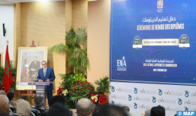 M. Akhannouch : la digitalisation et la synergie des politiques sectorielles sont indispensables pour améliorer les services administratifs