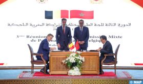 Haute Commission Mixte de partenariat: Le Maroc et la Belgique se félicitent de la signature de deux mémorandums d'entente et d'une feuille de route de coopération