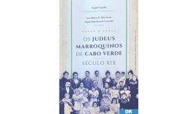 Lisbonne: Présentation d'un ouvrage collectif sur l'histoire des juifs marocains au Cap-Vert