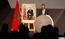 Etat social: M. Reda Chami préconise quatre axes pour réussir le modèle marocain