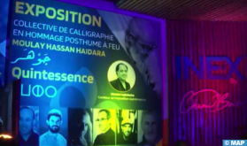 Salé: exposition collective de calligraphie à la mémoire de feu Moulay Hassan Haîdara