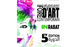 La 5ème Foire internationale d'art contemporain "IN RABAT", du 09 au 11 décembre