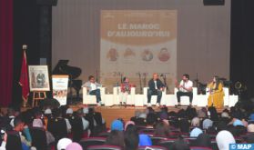 Rabat: Lancement de la 2é édition de "Morocco with Purpose" pour consolider l'attachement des jeunes MRE à la mère patrie