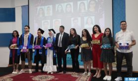 Cérémonie de remise des diplômes aux lauréats de la 50ème promotion de l'ISIC