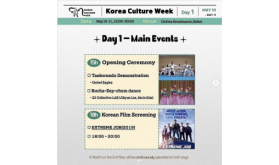 “Korea Culture Week 2024”, les 10 et 11 mai à Rabat