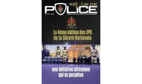 Revue de Police: Immersion au cœur de la 4ème édition des JPO de la Sûreté nationale