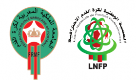 La FRMF et la LNFP condamnent les propos "déplacés" d'un chroniqueur radio sur le sélectionneur de l’Equipe nationale A