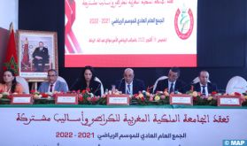 La Fédération royale marocaine de karaté et disciplines associées tient son AGO pour la saison 2021-2022