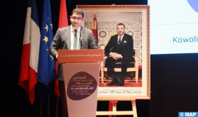 Lancement de la première édition du Forum marocain des industries culturelles et créatives