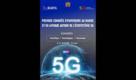 Congrès sur l'écosystème 5G, les 7 et 8 décembre à Rabat