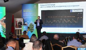 Construction durable : LafargeHolcim Maroc dévoile à Oujda son label bas carbone "ECOPlanet Blindé"