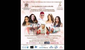 La Musique au Féminin : une épopée marocaine au cœur de notre héritage arabo-judéo-amazigh