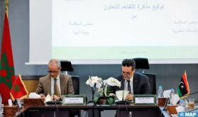 Signature à Rabat d'une convention de coopération entre le Conseil de la Concurrence et son homologue libyen