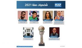 Les personnalités de l'année 2021 choisies par les journalistes de la MAP