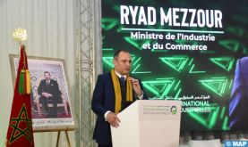 Rabat : Tenue de la 3ème édition du Forum international des zones industrielles