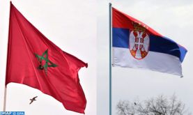 L'exposition des Archives de Yougoslavie marque "l'Année de la Serbie au Maroc" (Ambassade)