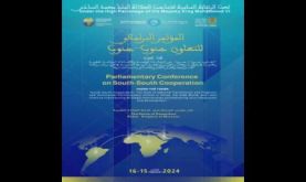 Conférence parlementaire sur la coopération Sud-Sud : les enjeux du développement commun en débat à Rabat