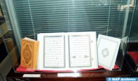 La Fondation Mohammed VI pour l’Edition du Saint Coran, un jalon fondamental pour la préservation du Saint Coran