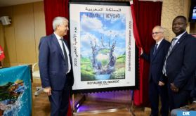 Barid Al-Maghrib émet un timbre-poste à l'occasion de la Journée mondiale de l'Alimentation